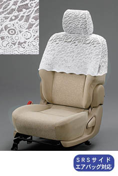 Half seat cover (luxury type) (luxury (for flex bench))