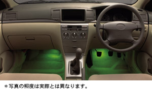 Foot lamp (driver's seat + suicide seat)