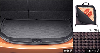 Luggage software tray