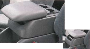 Large-sized rear console box