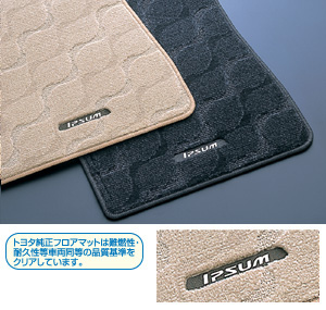 Floor mat (deluxe type)