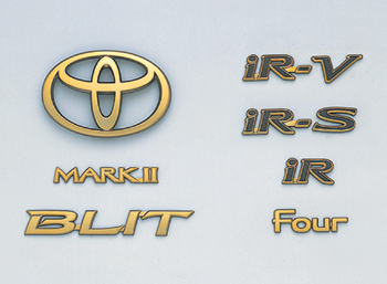 Gold emblem (the Toyota symbol (for rear)) (Car name logograph (for rear) MARK?) [grademark (for rear] (iR-V) (iR-S) (iR) (car name logograph BLIT) (rear drive Four)