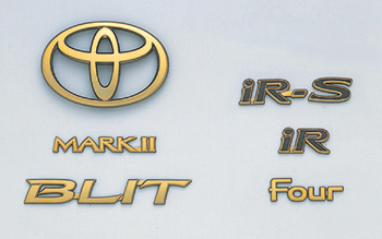 Gold emblem (the Toyota symbol (for rear)) (Car name logograph (for rear) MARK?) [grademark (for rear] (iR-S) (iR) (car name logograph BLIT) (rear drive Four)