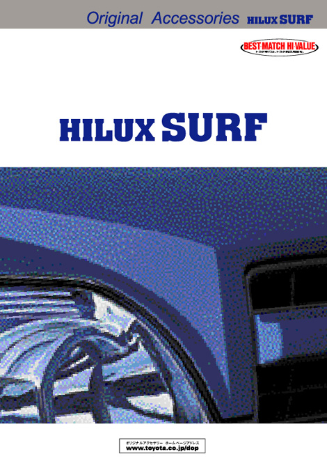 Hilux surf