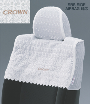 Half seat cover (royal type)