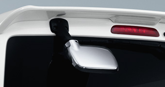 Rear under mirror cover/primer (for rear under mirror cover)