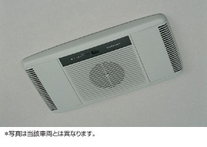 Disinfectant ion air cleaner (ceiling built-in type)