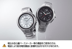 Key integrated watch (D061 (black))(D062 (white))