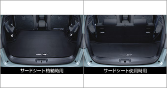 Luggage software tray [for /5 passengers for /3 line seat of 2 line seat]