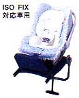 Baby seat G−Child ISO baby