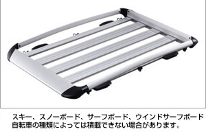surishisutemuratsuku (large-sized aluminum rack attachment)