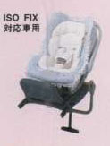 Baby seat