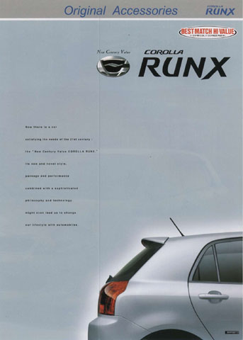 Corolla Runx