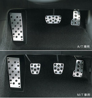 Aluminum pedal set (M/T) (A/T)