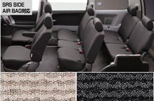 Full seat cover (BASIC type)