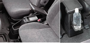 Center console (cup holder attaching)