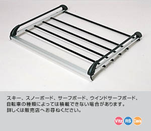 Multi system rack EXAT (roof rack attachment)
