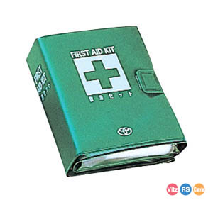 First aid kit (standard type)
