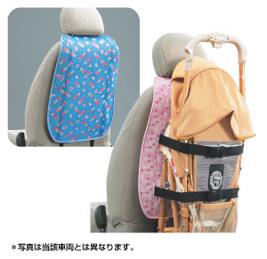 Baby buggy holder (blue/pink)
