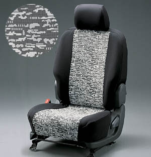 Full seat cover (sport type)