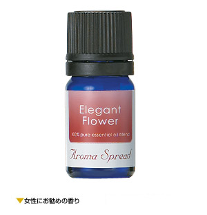 Aroma spread (essential oil (elegant flower))
