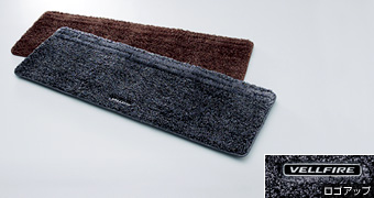 Lag mat (shaggy weave type)