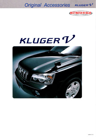 Kluger V