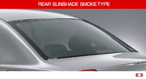 Rear sun shade (smoke type)