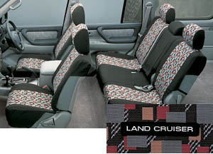 Full seat cover (deluxe A type)