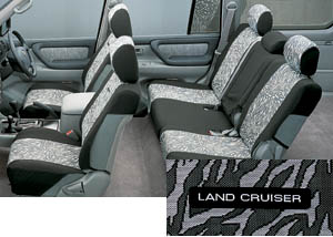 Full seat cover (RV type)