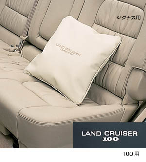 Blanket cushion (high class type)