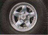 Aluminum wheel