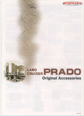 Land cruiser Prado 90