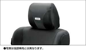 Headrest cover (casual)
