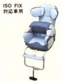 Child seat