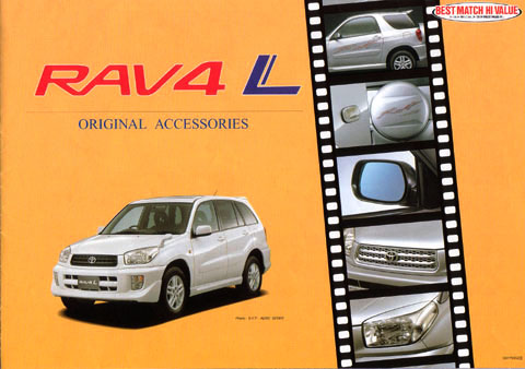RAV4 L