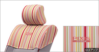 Half seat cover (colorful living)
