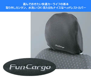 Headrest cover