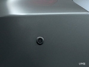 Corner sensor (rear left and right)