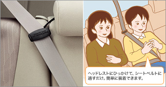 Rear seat belt hook