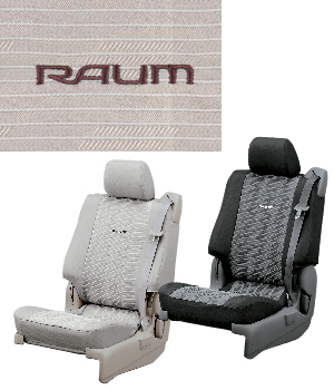 Full seat cover (sport type)