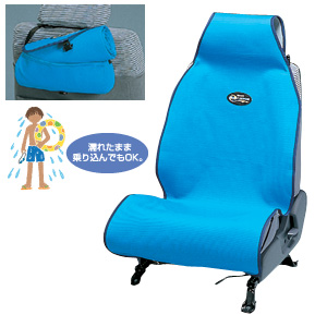 Seat apron (gray/blue)