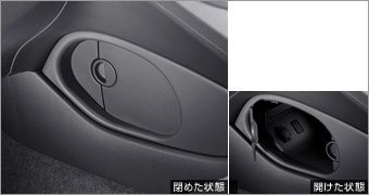 Front console lid