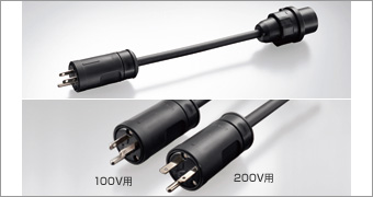 Power source plug cord (100V) (200V)