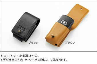This leather key case (black) (Brown)